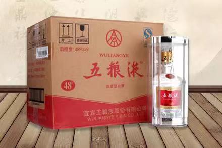 江汉五粮液回收