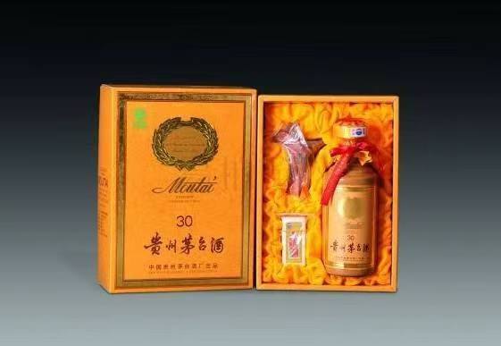 江汉年份茅台酒回收